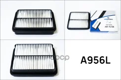 ������ ��������� 13780-77E00 for Suzuki Escudo 97- Linkglobal ���. A956L A956L ����