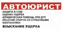 ������� ������. ����