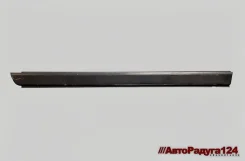 ����� ��� 2410, 3110 ������ (24100-5101252-99) 24100510125299 ����