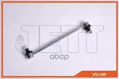 ���� V51-091 | ��� | JETT ���. V51091 V51091 ����