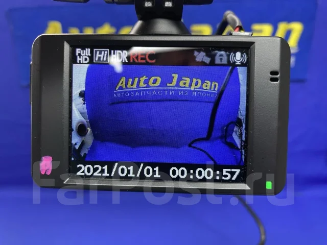 Comtec HDR-204G ����