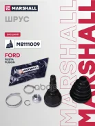���� ������� (��� ABS) Ford Fiesta V 01-, Ford Fusion V 02- Marshall ���. M8111009 M8111009 ����