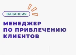 ��������. �� ��� � �. ����� �������� 139 ����