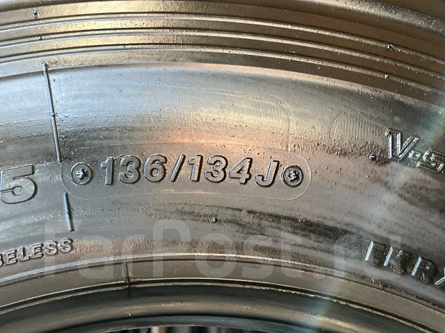 Bridgestone G623. ������, 2019 ���, �/�, ����� 5 % ����