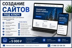 �������� ������ ��� ���� | ������� | ���� ��� ������� ����