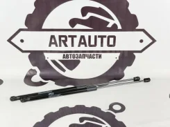 ����������� ��������� Nissan Qashqai V2164259 J11 �������� V2164259 ����