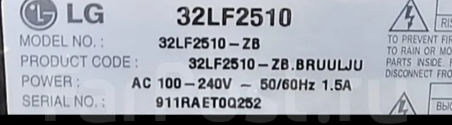 LG 32LF2510 ����