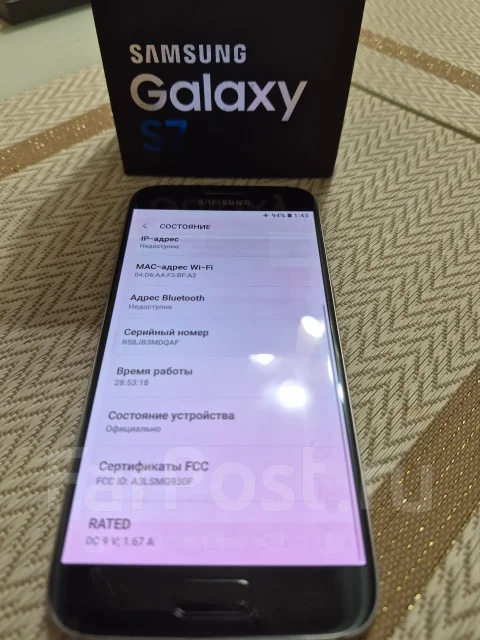 Samsung Galaxy S7. �/�, 32 ��, ������, 3G, 4G LTE, Dual-SIM ����
