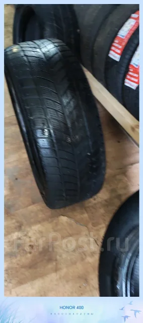 Horizon. ������, ��� �����, �/�, ����� 30 % ����