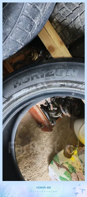 Horizon. ������, ��� �����, �/�, ����� 30 % ����