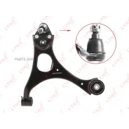 ����� �������� | ����� ��� | Lynxauto C5733L C5733L ����
