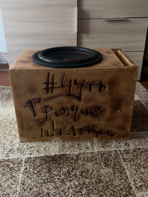 Ural ����