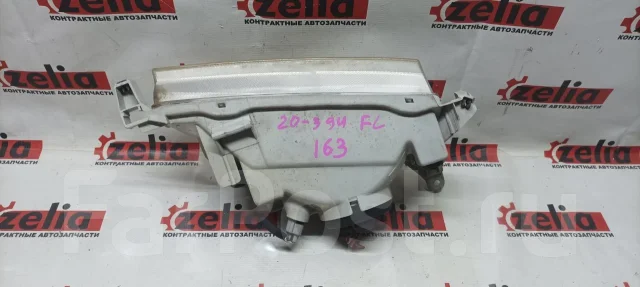 ���� 20-394 ����