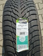 Nokian Hakkapeliitta R3 SUV. ������, ��� �����, �����. ���������� (������) ����
