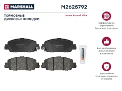 ����. ������� �������� ������. Honda Accord IX 12- / HR-V II 15- Marshall M2625792 M2625792 ����