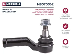 ���������� ������� ���� ����. Ford Galaxy 06 Marshall M8070362 M8070362 ����