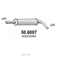 ��������� �����. ����� ASSO 50.6007 506007 ����