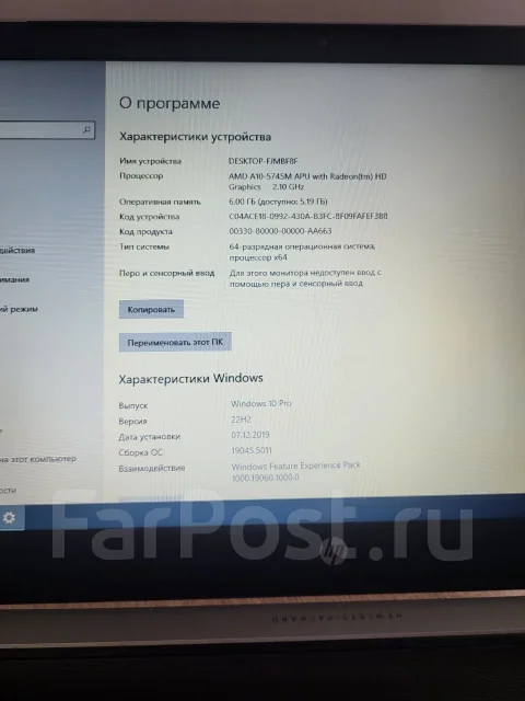 HP 15-g007sr. ��� 6 ��, WiFi: 1, Bluetooth: 1 ����