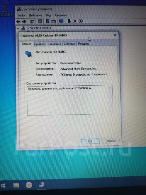 HP 15-g007sr. ��� 6 ��, WiFi: 1, Bluetooth: 1 ����