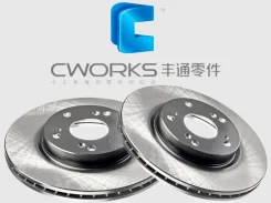 ����� ��������� �������� (2��) �������� Cworks | Honda Vezel 45251TA0A01 ����