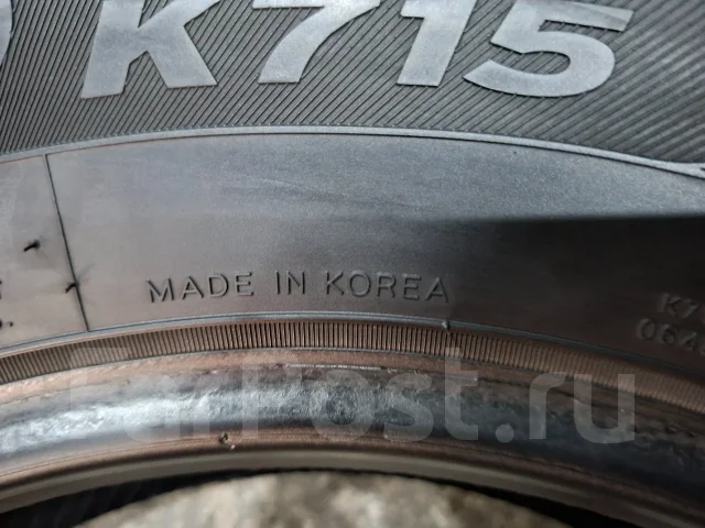 Hankook Optimo K715. ������, �/�, ����� 10 % ����