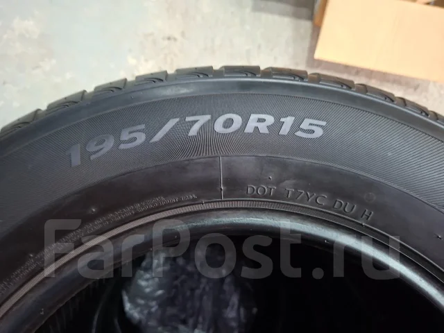 Hankook Optimo K715. ������, �/�, ����� 10 % ����