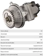 ����� �������������� Renault, 44898, FEBI 8001898 ����