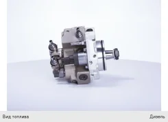 ����� ��������� VW Delivery (12-) �������� ��������, 0445020122, Bosch 861347 ����
