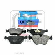 ������� ��������� FR ��� ������� Quattro Freni QF54000185, ������ �������� QF54000185 ����