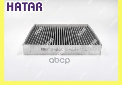 ������ �������� �������� BIG GB-98061 C BIG Filter GB-98061 C GB98061C ����