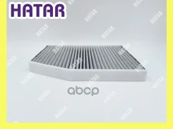 ������ �������� �������� BIG GB-98076 C BIG Filter GB-98076 C GB98076C ����