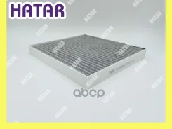 ������ �������� �������� BIG GB-98059 C BIG Filter GB-98059 C GB98059C ����