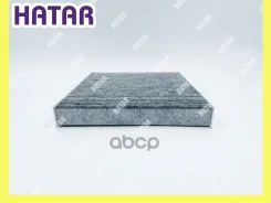 ������ �������� �������� BIG GB-98089 C BIG Filter GB-98089 C GB98089C ����