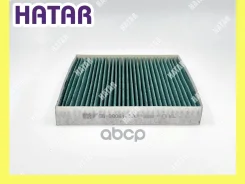 ������ �������� ����������������� BIG GB-98061 CA BIG Filter GB-98061 CA GB98061CA ����
