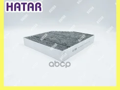 ������ �������� �������� BIG GB-98079 C BIG Filter GB-98079 C GB98079C ����