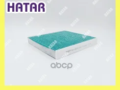 ������ �������� ����������������� BIG GB-9872 CA BIG Filter GB-9872 CA GB9872CA ����