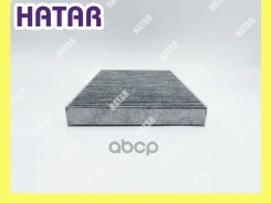 ������ �������� �������� BIG GB-9848 C BIG Filter GB-9848 C GB9848C ����