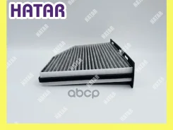 ������ �������� �������� BIG GB-9901 C BIG Filter GB-9901 C GB9901C ����