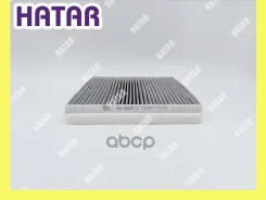 ������ �������� �������� BIG GB-9926 C BIG Filter GB-9926 C GB9926C ����