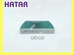 ������ �������� ����������������� BIG GB-9926 CA BIG Filter GB-9926 CA GB9926CA ����