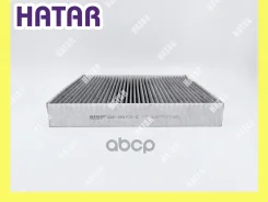 ������ �������� �������� BIG GB-9973 C BIG Filter GB-9973 C GB9973C ����