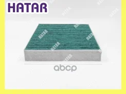 ������ �������� ����������������� BIG GB-9983 CA BIG Filter GB-9983 CA GB9983CA ����