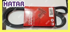 ������ ������������ Dongil 6PK1863 Dongil 6PK1863 6PK1863 ����
