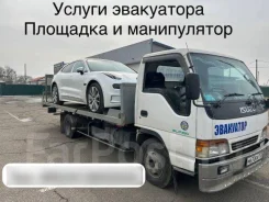 �������� ��������� � �������������. ����
