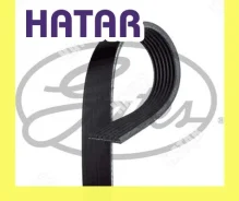 ������ ������������ Gates 7PK2045 7PK2045 ����