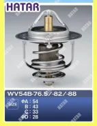 ��������� TAMA 0088 WV54B-88 TAMA WV54B-88 WV54B88 ����