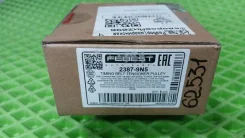 ����� �������� BSE 1.6� Febest 23879N5 23879N5 ����