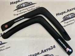 DONG FENG ���������� ����, ��������� DG102 ����