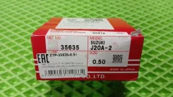 ������ ��������� 0.50 Suzuki Grand Vitara 2.0 J20A TP 35635050 35635050 ����