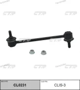 ���� CTR CL0231 (CLIS-3) CL0231 ����